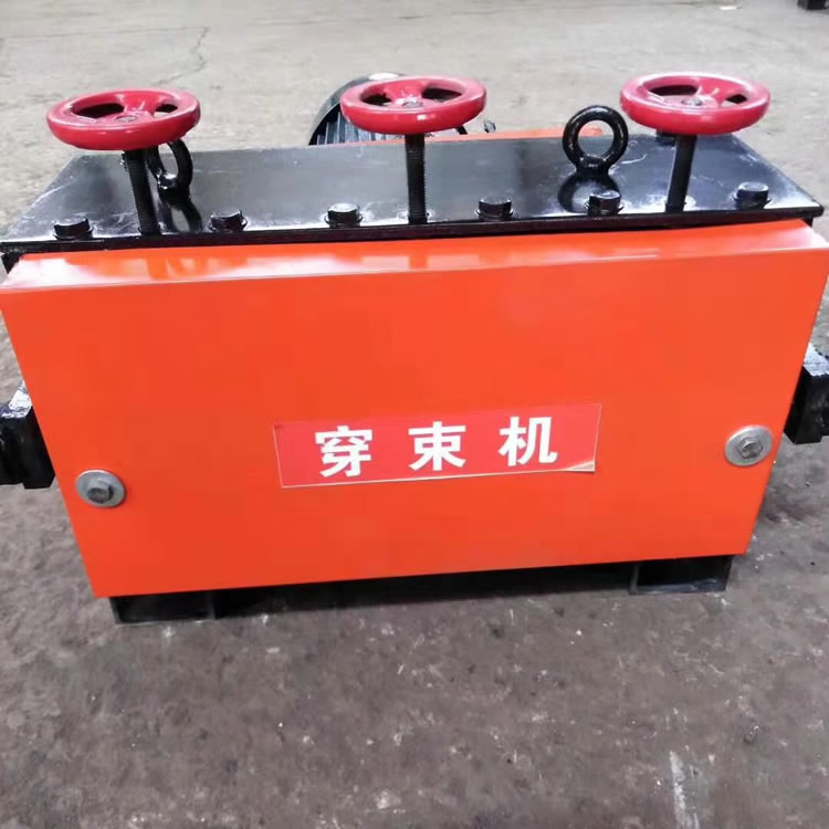 钢绞线穿索机